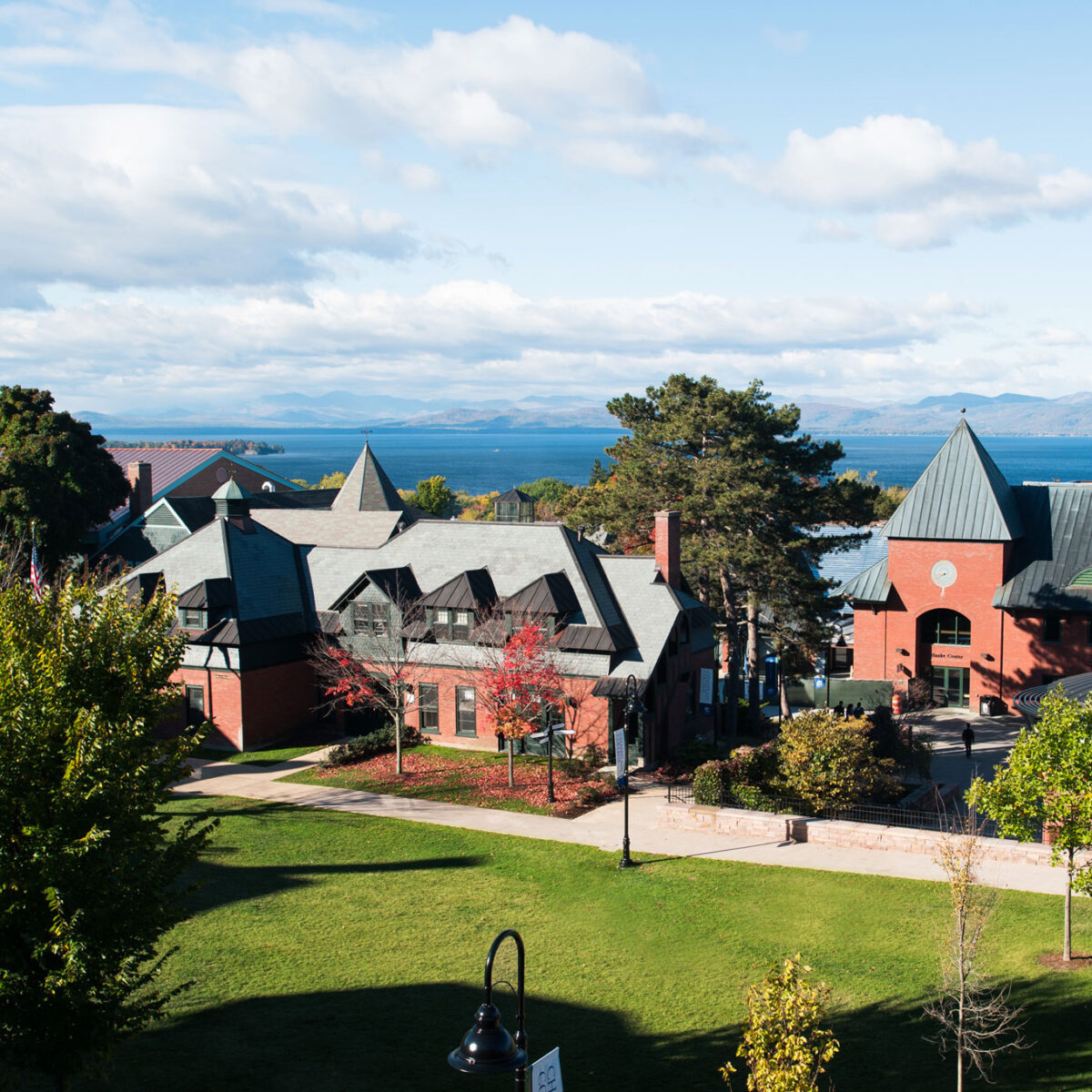 A campus photo of Aiken Quad